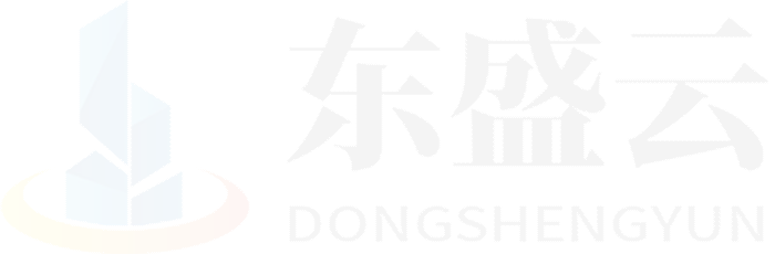 承德东盛云强夯公司